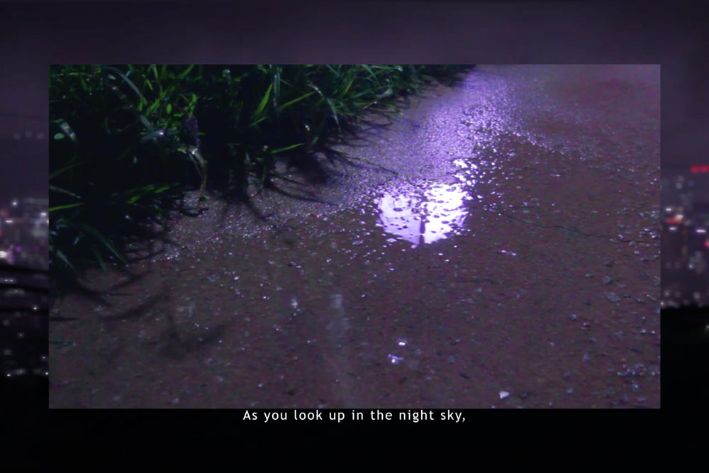 STILL FROM THE FILM-POEM, "NIGHT OF SEOUL"